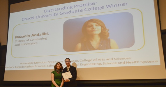 grad-awards-promise-2017